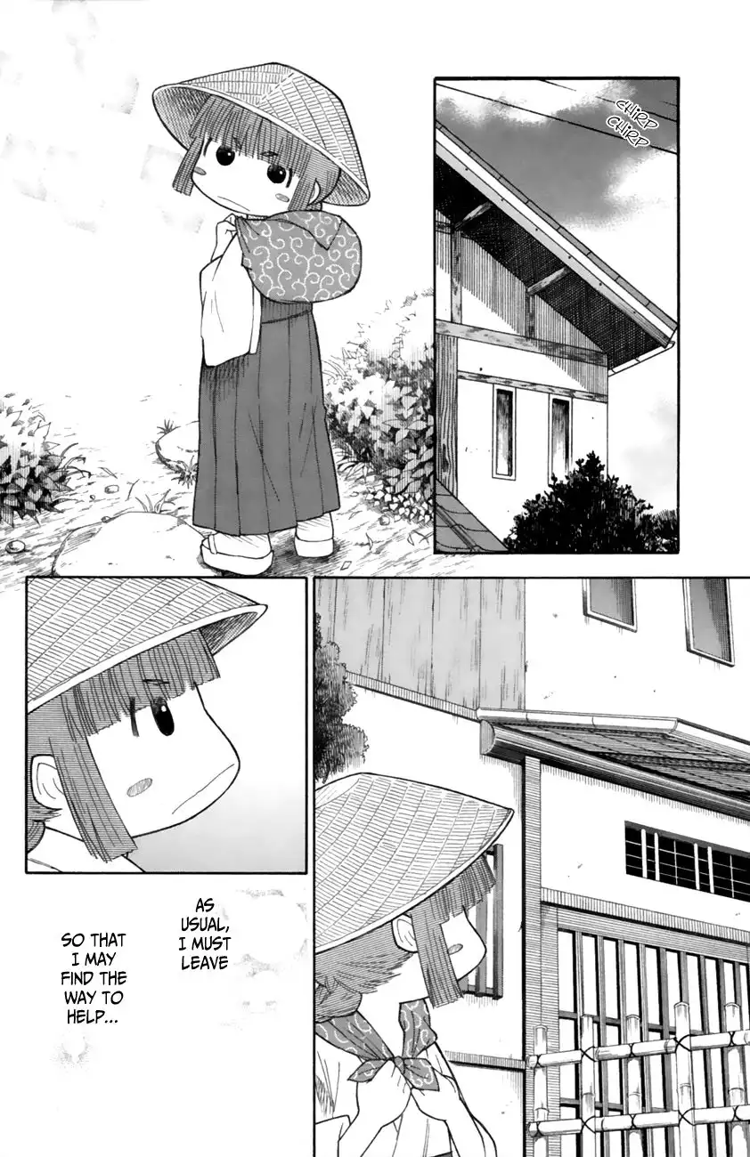 Neko Ane Chapter 19 22